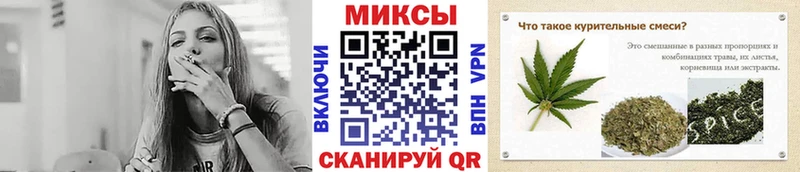 БУТИРАТ буратино Армянск