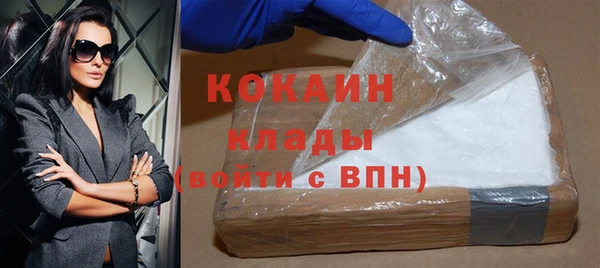 Альфа ПВП Михайловск