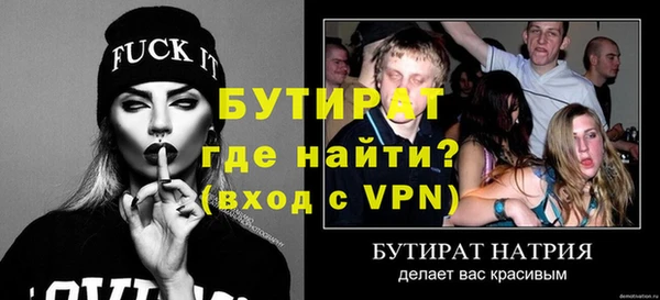 хмурый Михайлов