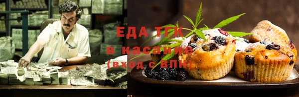 дмт Михайловка
