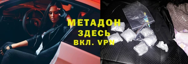 скорость mdpv Мегион