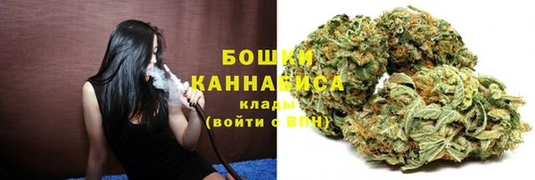 Альфа ПВП Михайловск