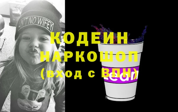 спиды Медвежьегорск