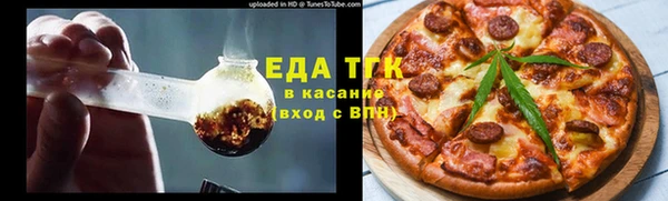 дмт Михайловка