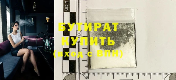 спиды Медвежьегорск