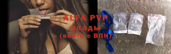 скорость mdpv Мегион