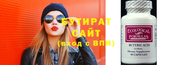 дмт Михайловка