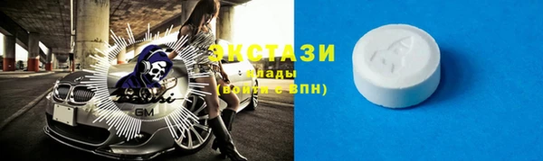 дмт Михайловка