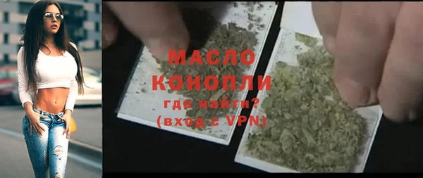 хмурый Михайлов