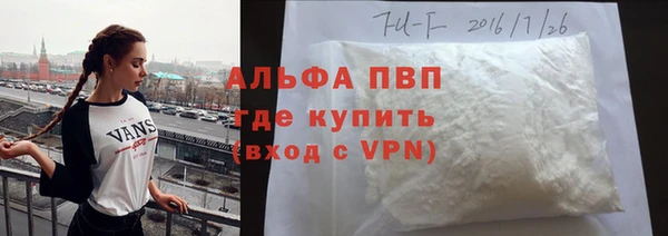 хмурый Михайлов