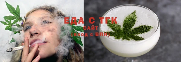 хмурый Михайлов