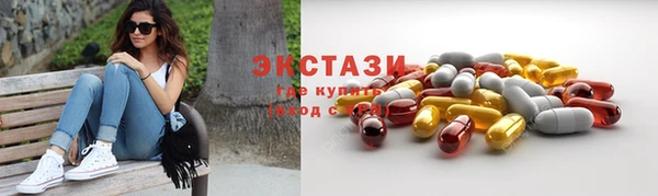 хмурый Михайлов
