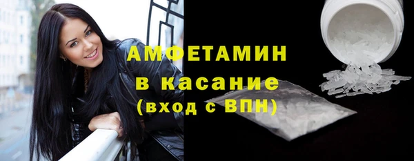 метадон Медногорск