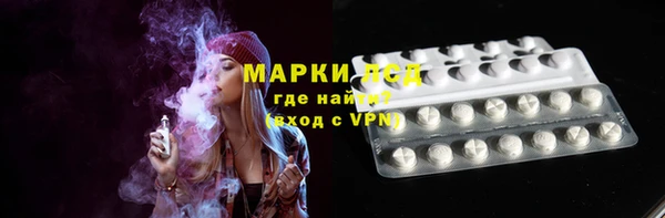 скорость mdpv Мегион
