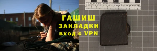 спиды Медвежьегорск