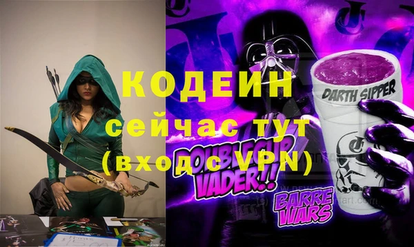 дмт Михайловка