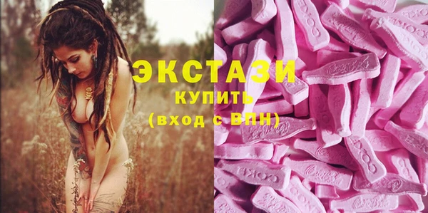 дмт Михайловка