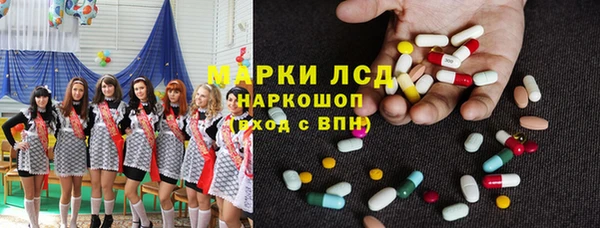 Альфа ПВП Михайловск