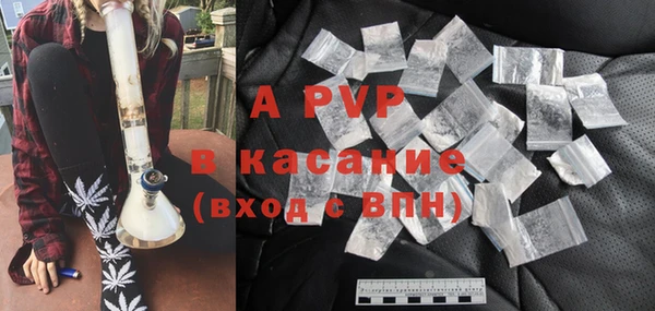 хмурый Михайлов