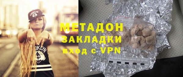 Альфа ПВП Михайловск