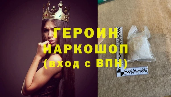Альфа ПВП Михайловск