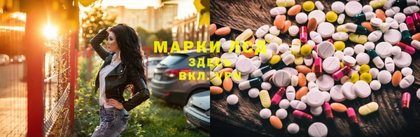 дмт Михайловка