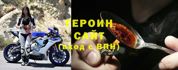 хмурый Михайлов