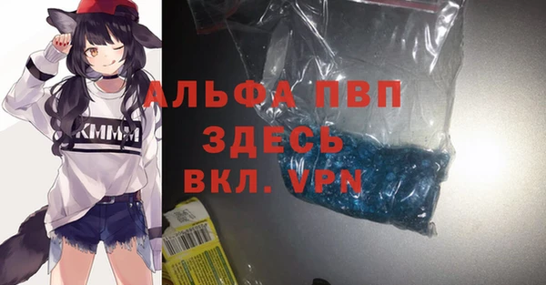 метадон Медногорск