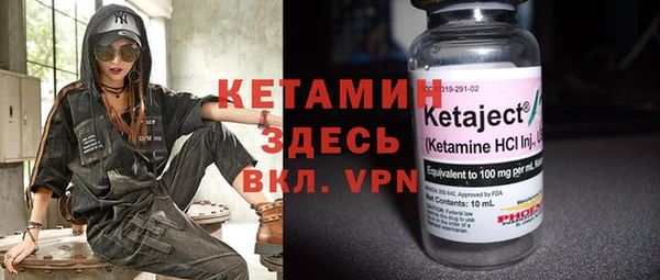 хмурый Михайлов