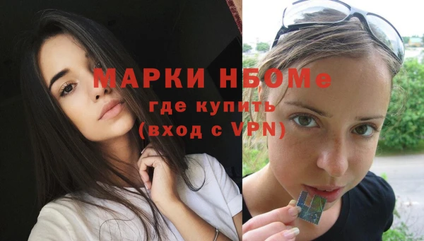 дмт Михайловка