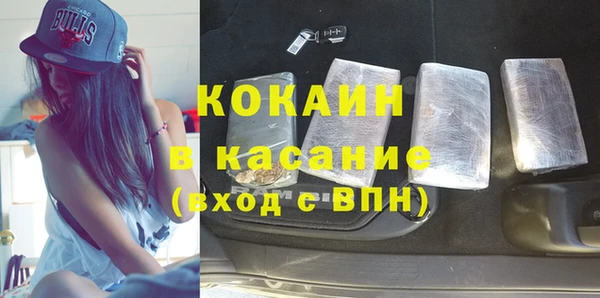 хмурый Михайлов