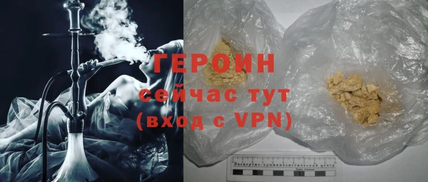 Альфа ПВП Михайловск