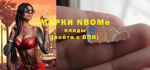 хмурый Михайлов