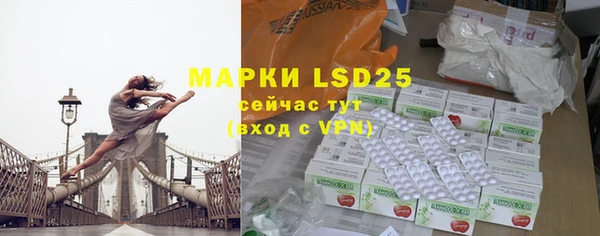 скорость mdpv Мегион