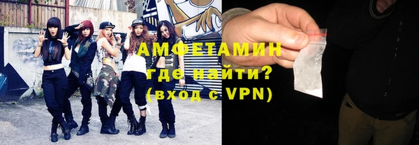 хмурый Михайлов