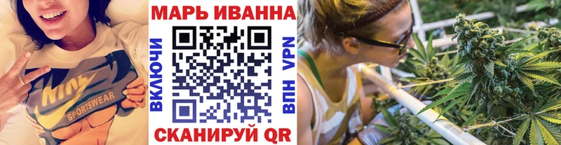 Бошки марихуана ГИДРОПОН  Армянск 