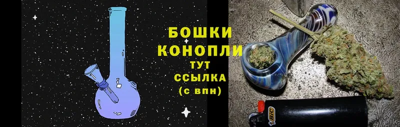 Каннабис LSD WEED  Армянск 